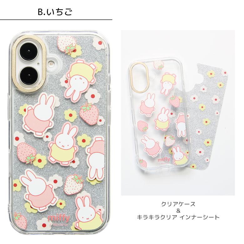 iPhone16 ケース ミッフィー miffy Camera Frameクリアケース ソフト