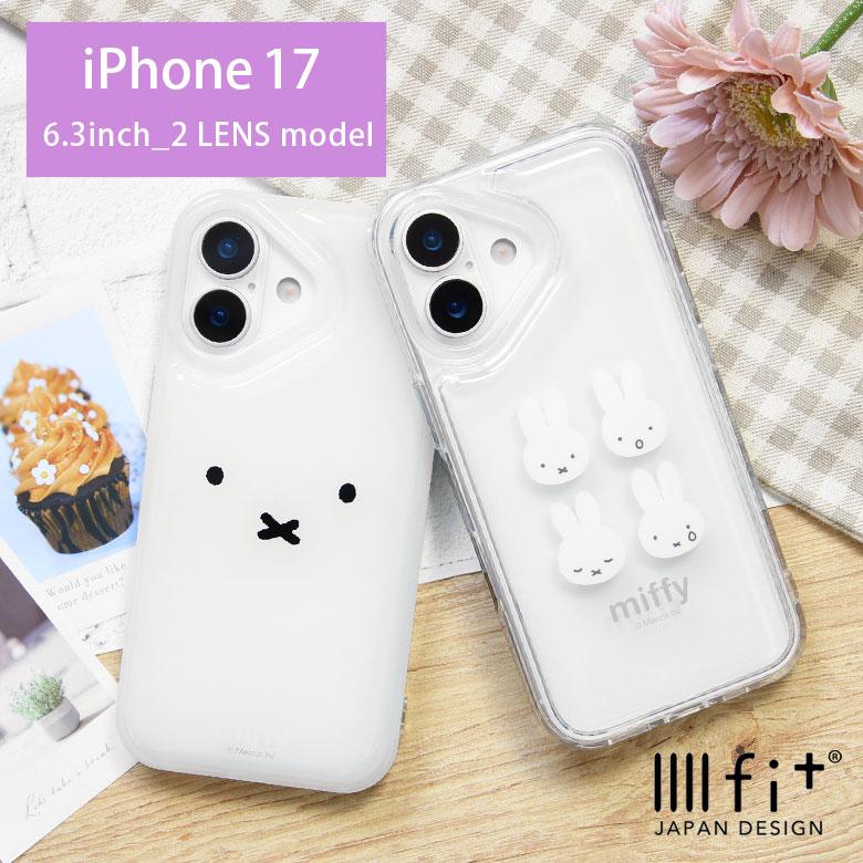 iPhone17 ケース ミッフィー IIIIfit Clear クリアケース 透明