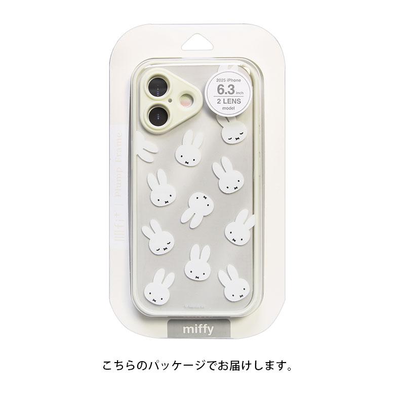 iPhone17 ケース ミッフィー IIIIfit プランプフレーム 半透明