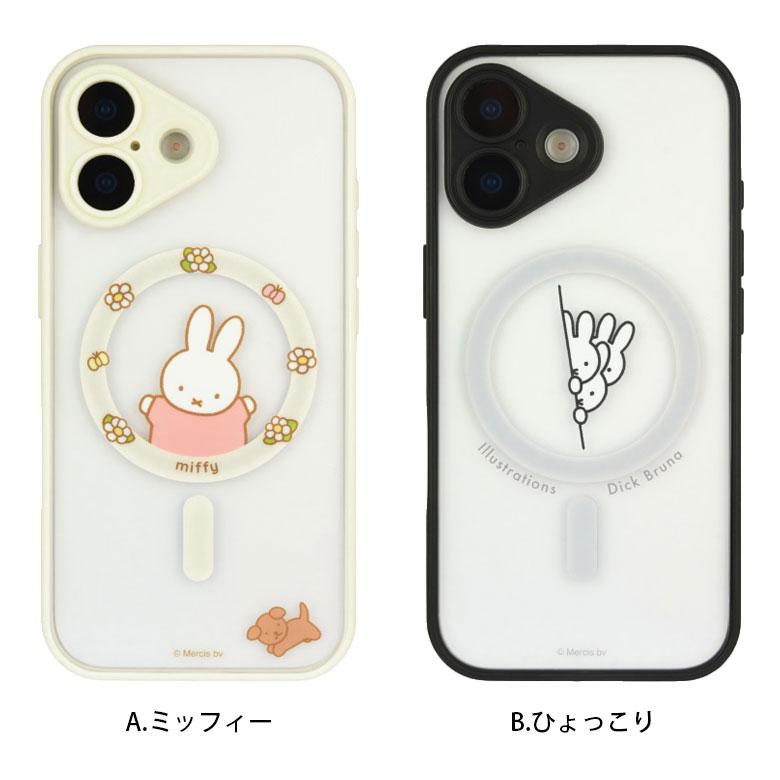 iPhone17 ケース ミッフィー MagSafe対応 IIIIfit プランプフレーム