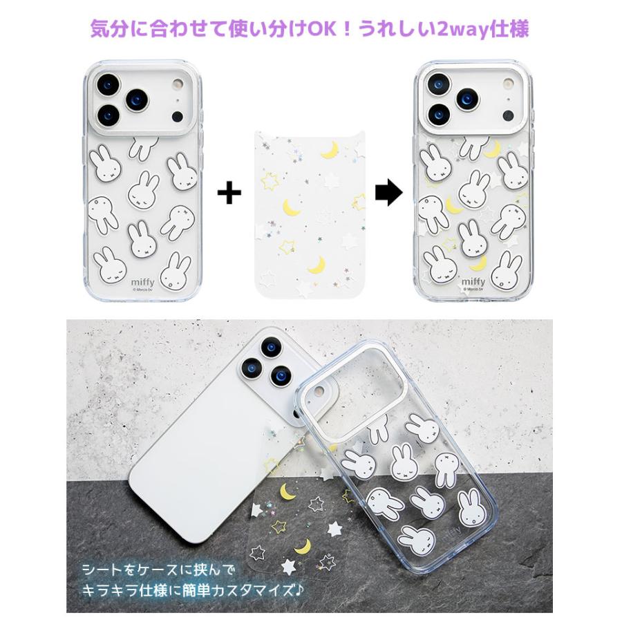 iPhone17Proケース ミッフィー Camera Frameクリアケース ソフトカバー