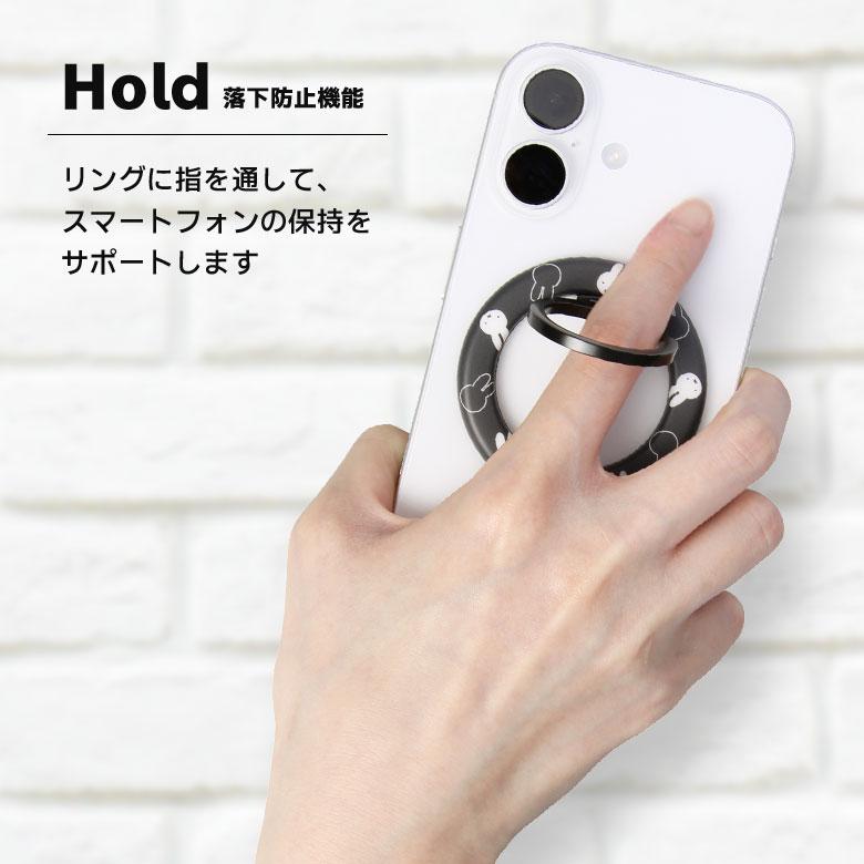 スマホリング MagSafe対応 ミッフィー miffy マグネット式 スタンド可