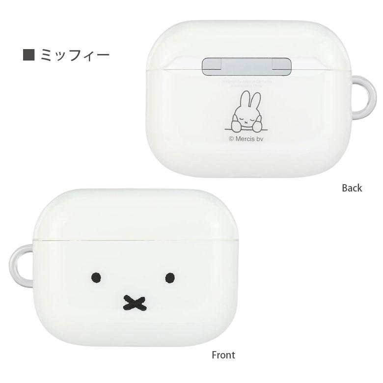 AirPods Pro 第3世代 ケース ソフト TPU カバー ミッフィー