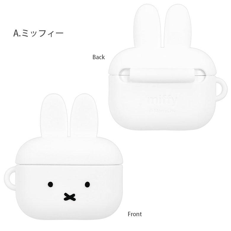 AirPods Pro 第3世代 シリコンケース ボールチェーン付き カバー