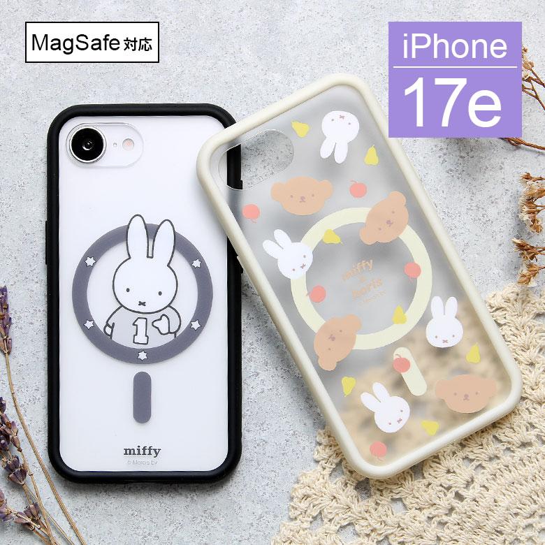 iPhone17e iPhone16e ケース Magsafe 対応 ミッフィー IIIIfit