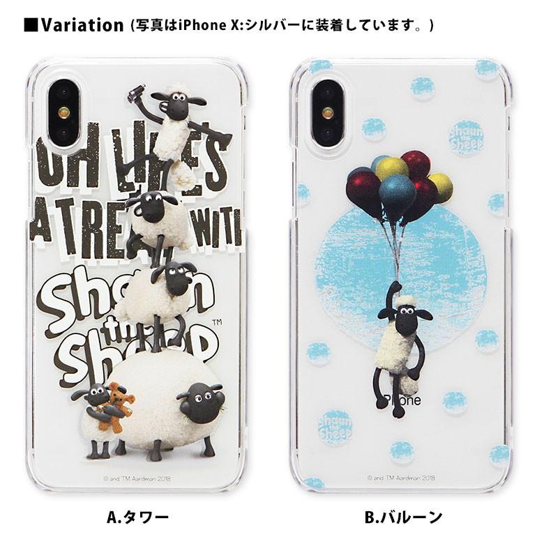 Iphonexs ケース イーフィット Iiiifit ひつじのショーン アイフォンxs ケース Iphone Xs ケース Mhs 02 Mono スマホケース雑貨モノモード2号店 通販 Yahoo ショッピング