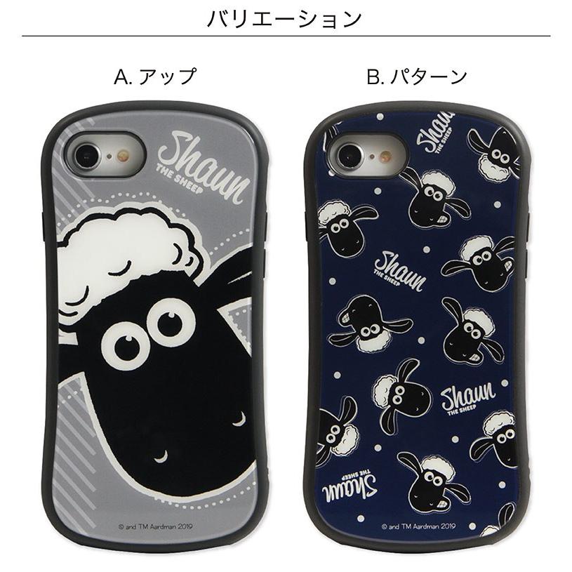 二度 純正 お酒 Iphone8 ケース ひつじ の ショーン Sophienicholson Net