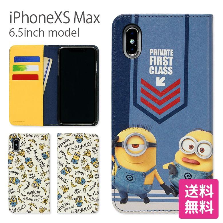 Iphone Xs Max ケース キャラクター 手帳型 ミニオンズ 怪盗グルーシリーズ Mini 1 スマホケース雑貨モノモード2号店 通販 Yahoo ショッピング