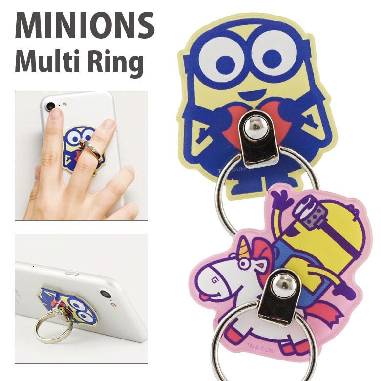 スマホリング おしゃれ キャラクター 怪盗グルーシリーズ ミニオン Mini 135 スマホケース雑貨モノモード2号店 通販 Yahoo ショッピング