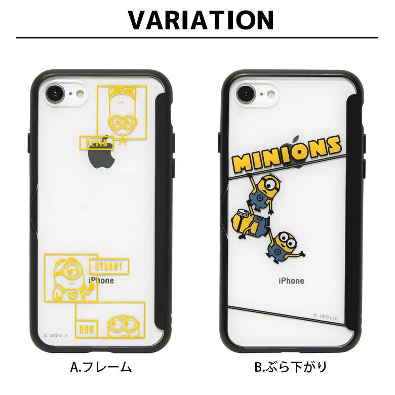 iPhone se ケース 第2世代 ミニオンズ SHOWCASE+ ケース 写真やメモが挟めるケース iPhone8 クリアケース アイフォンSE2 mini-237 |  | 07