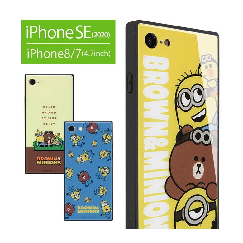 iPhone se ケース 第2世代 BROWN＆MINIONS iPhone SE2 iPhone8 iPhone7 ガラスケース スクエア iPhone SE2 アイフォン mini-276 | 