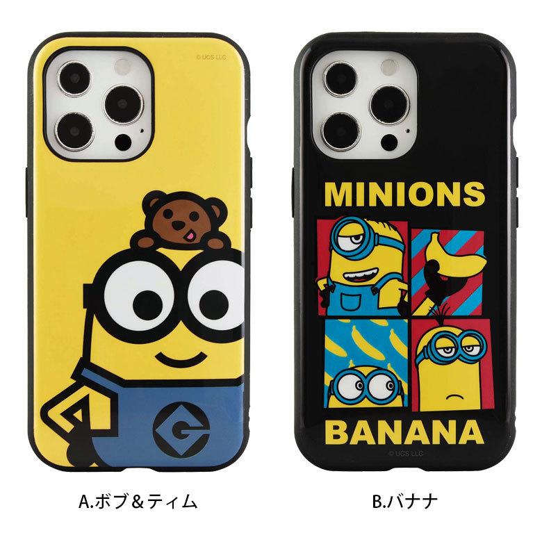 iPhone13 Pro ケース ミニオンズ イーフィット IIIIfit スマホケース iPhone13 Pro アイフォン13 プロ カバー ハイブリッド minions mini-298 |  | 02