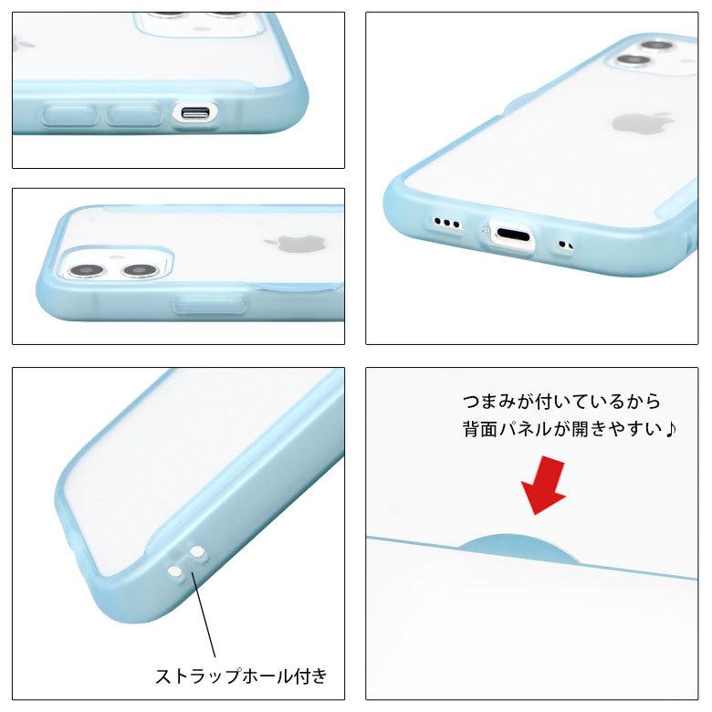 iPhone13 mini ケース ミニオンズ クリア SHOWCASE+ 写真やメモが挟める アイフォン13 ミニ mini-304 |  | 06