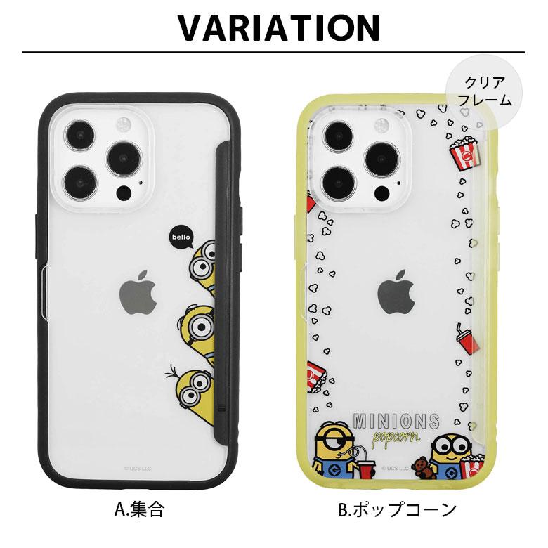 iPhone13 Pro ケース ミニオンズ 写真やメモが挟めるケース SHOWCASE+ クリアアイフォン13 プロ mini-306 |  | 06