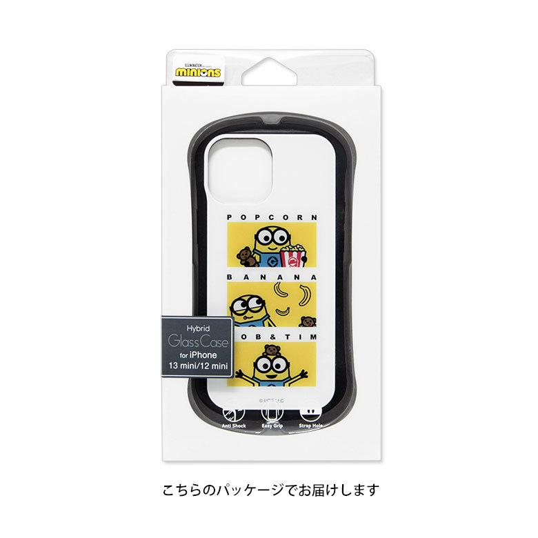 iPhone13 mini ケース ガラス ミニオンズ 携帯ケース スマホケース iPhone12mini アイフォン ケース ミニオン mini-314 |  | 08