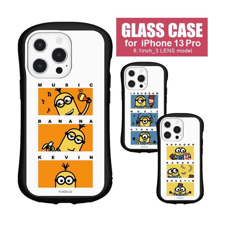 Iphone13 Pro ケース ミニオンズ ガラス 携帯ケース スマホケース Iphone13pro アイフォン ケース ミニオン Mini 316 Mini 316 スマホケース雑貨モノモード2号店 通販 Yahoo ショッピング