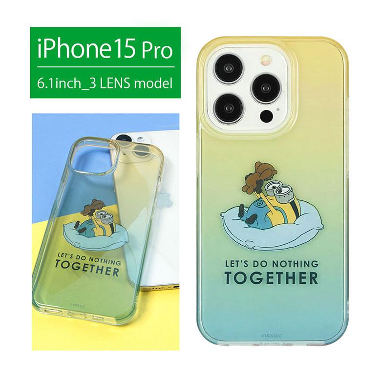 iPhone 15 Pro ケース 怪盗グルー ミニオンズシリーズ クリア ソフトカバー iPhone15 Pro クリアケース TPU mini-448a | 