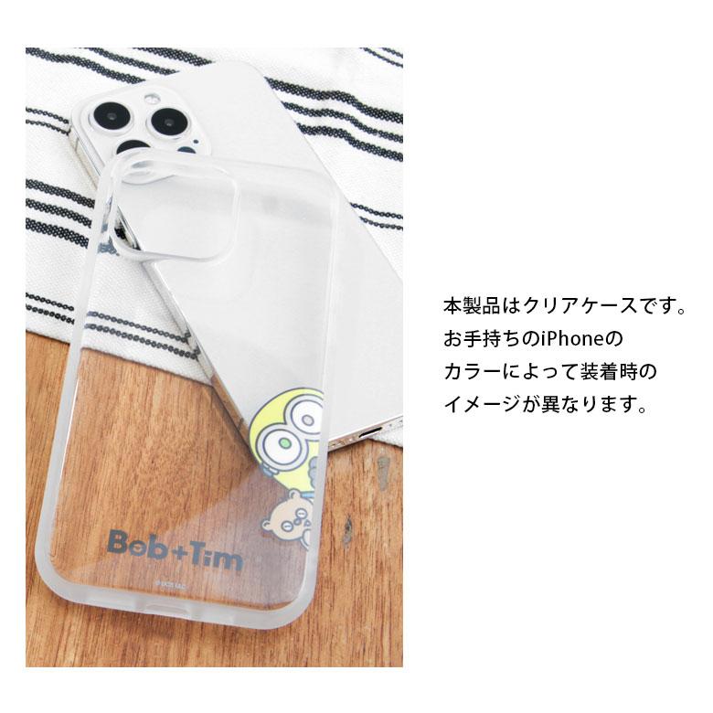 iPhone 15 Plus ケース 怪盗グルー ミニオンズシリーズ IIIIfit Clear スマホケース iPhone15 plus アイフォン15 プラス カバー mini-455a |  | 04