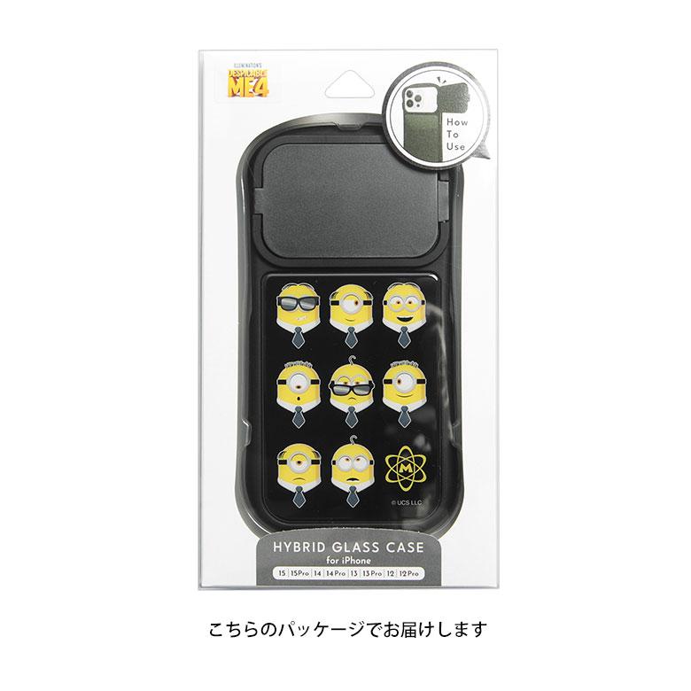 iPhone15 ケース スマホケース iphone14 13 12 怪盗グルーのミニオン超