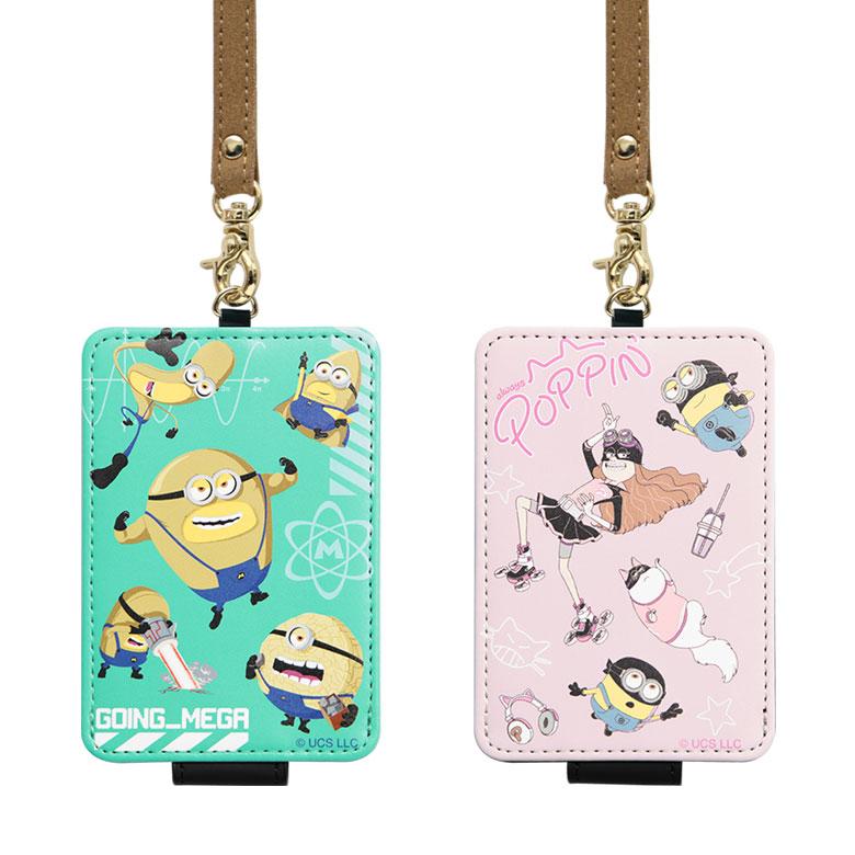 パスケース キャラクター 怪盗グルー ミニオン超変身 定期入れ IC