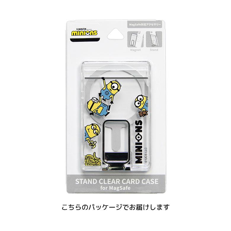 カードケース MagSafe スタンド付き 怪盗グルー ミニオンズ シリーズ クリア iPhone16/15/14/13/12 マグネット mini-511 |  | 09