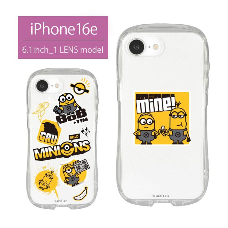 iPhone16e ケース 怪盗グルー ミニオンズ シリーズ クリスタルクリア TPU ソフト iPhone 16e アイフォン アイホン カバー 耐衝撃 クリアケース | 