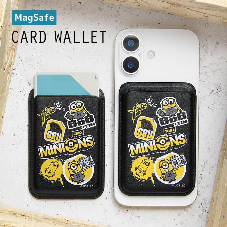 magsafeカードケース カードウォレット MagSafe 怪盗グルー ミニオンズ シリーズ カードケース  iPhone17/Air/16/15/14/13/12 マグネット mini-545a | 