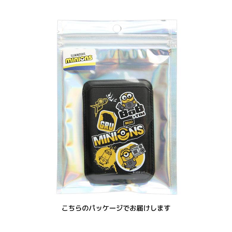magsafeカードケース カードウォレット MagSafe 怪盗グルー ミニオンズ シリーズ カードケース  iPhone17/Air/16/15/14/13/12 マグネット mini-545a |  | 07