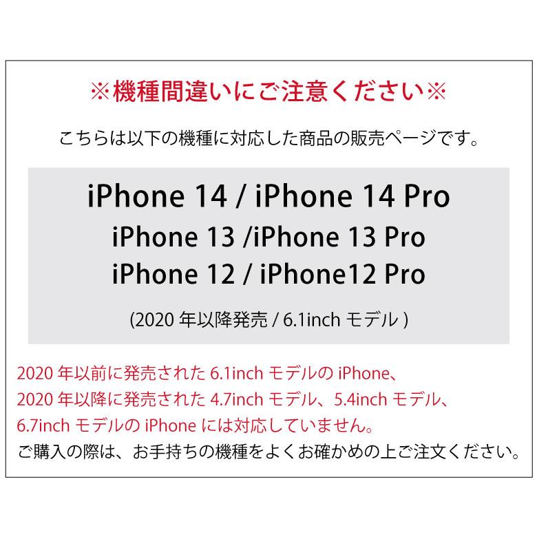 iPhone14 ケース iPhone13 12 シリーズ ムーミン 写真やカードが入る SHOWCASE+ 6.1インチ対応 クリアmmn-120｜monomode0629｜03