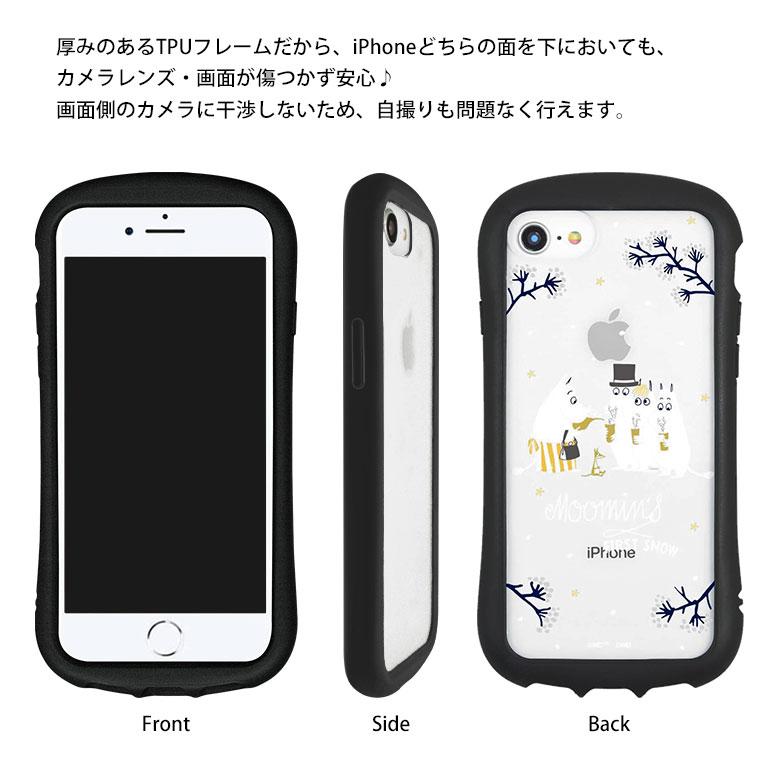 iPhone SE ケース クリア 第3世代 第2世代 ムーミン FIRST SNOW