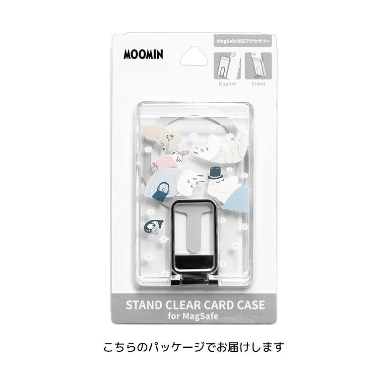 カードケース MagSafe スタンド付き ムーミン クリア iPhone16/15/14