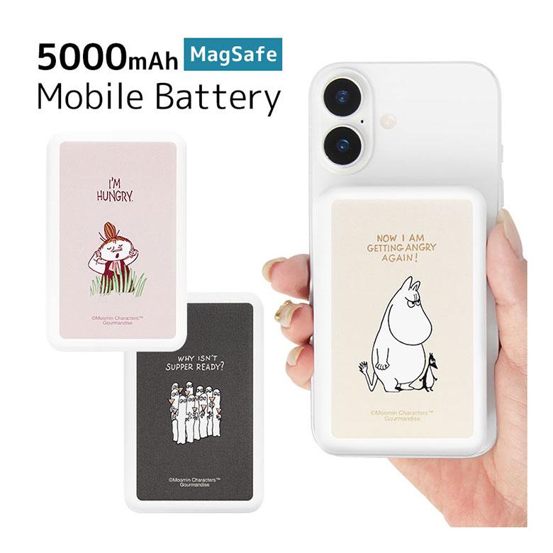 モバイルバッテリー 軽量 iPhone ムーミン MagSafe 5000mAh 充電器