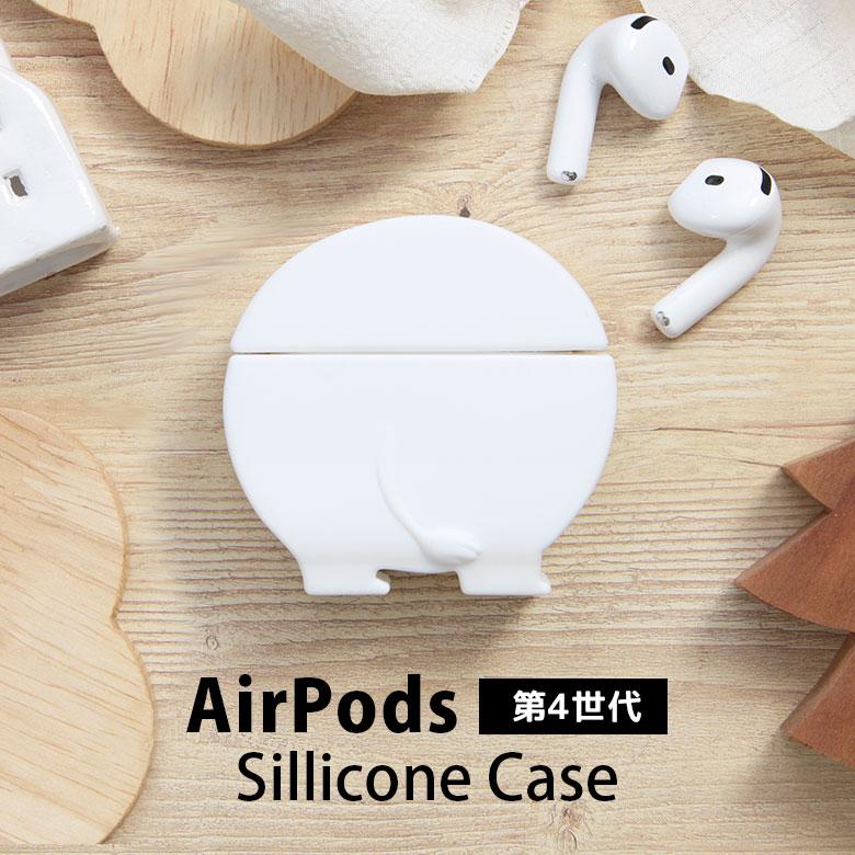AirPods4 ケース ムーミン Air Pods 4 ソフト シリコン ボールチェーン