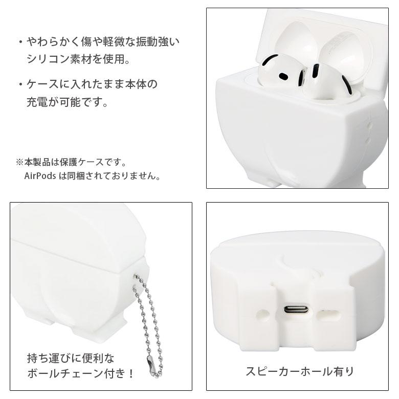 AirPods4 ケース ムーミン Air Pods 4 ソフト シリコン ボールチェーン
