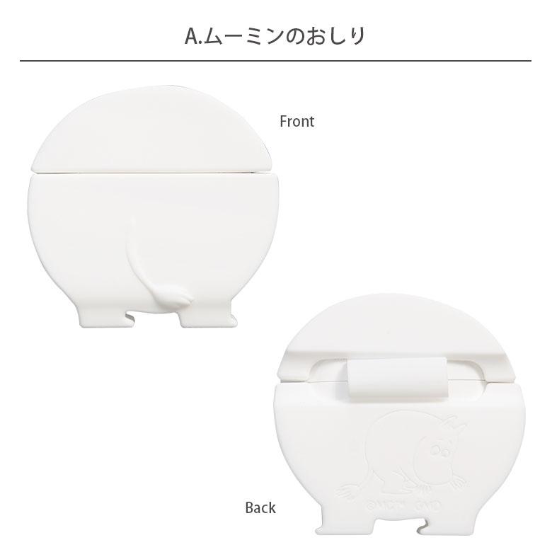 AirPods4 ケース ムーミン Air Pods 4 ソフト シリコン ボールチェーン