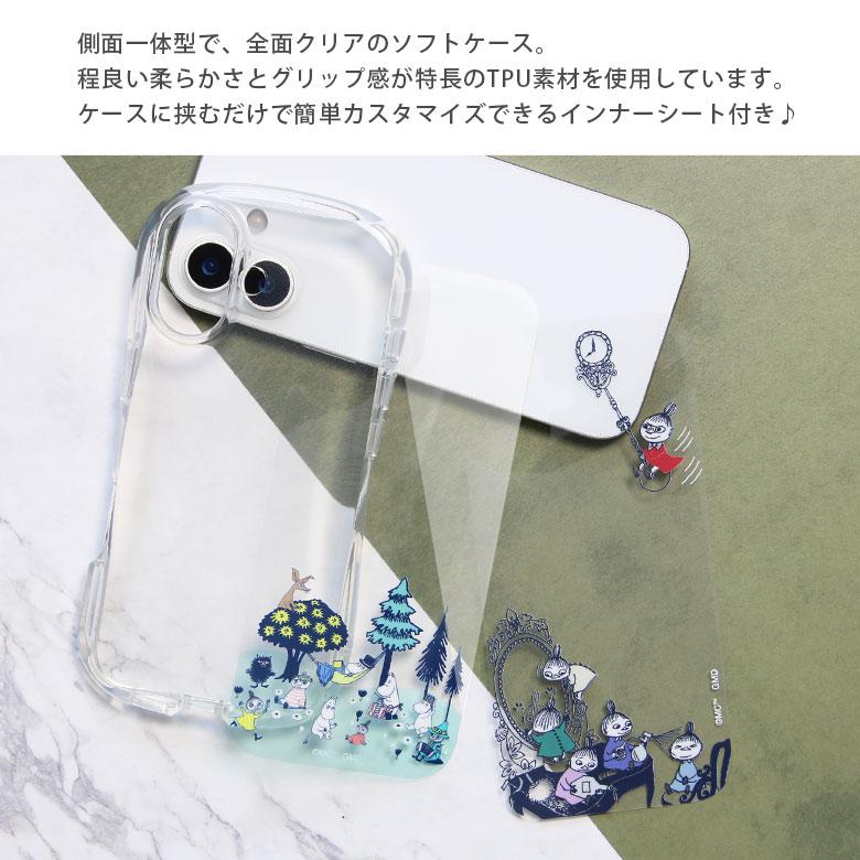 iPhone17 ケース ムーミン クリスタルクリアケース ソフトTPUカバー