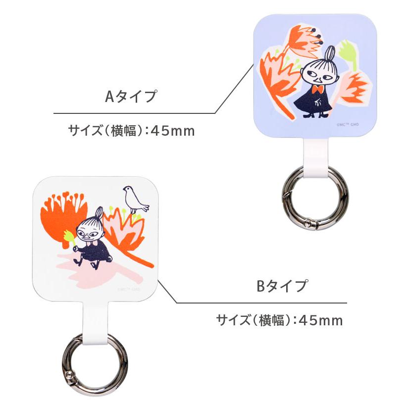 スマホリング ストラップホルダー マルチリングプラス ムーミン