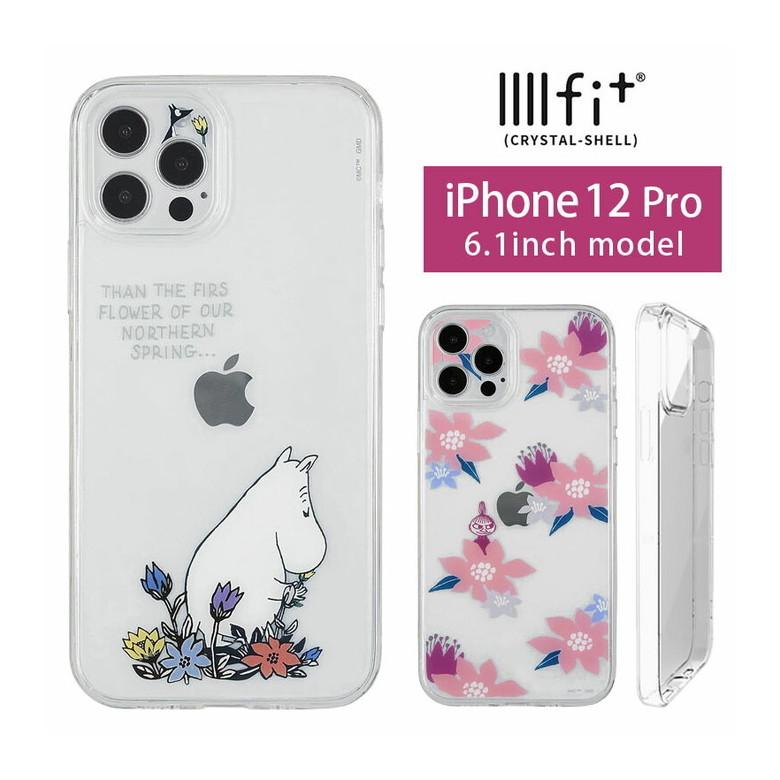 iPhone12 Pro ケース ムーミン イーフィット IIIIfit Crystal shell スマホケース iPhone12Pro アイフォン12 プロ クリアカバー レンズ保護 mmn-41 :mmn-41:スマホケース雑貨モノモード2号店 - 通販 - Yahoo!ショッピング iPhone12 Pro ケース ムーミン イーフィット IIIIfit Crystal shell スマホケース iPhone12Pro アイフォン12 プロ クリアカバー レンズ保護 mmn-41 :mmn-41:スマホケース雑貨モノモード2号店 - 通販 - Yahoo!ショッピング