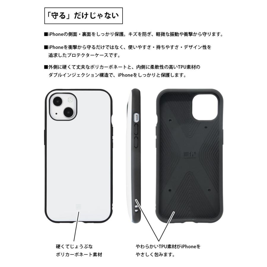 スマホケース iPhone13 ムーミン イーフィット IIIIfit iPhopne13 ケース アイフォン13 カバー ハイブリッド moomin mmn-49｜monomode0629｜02