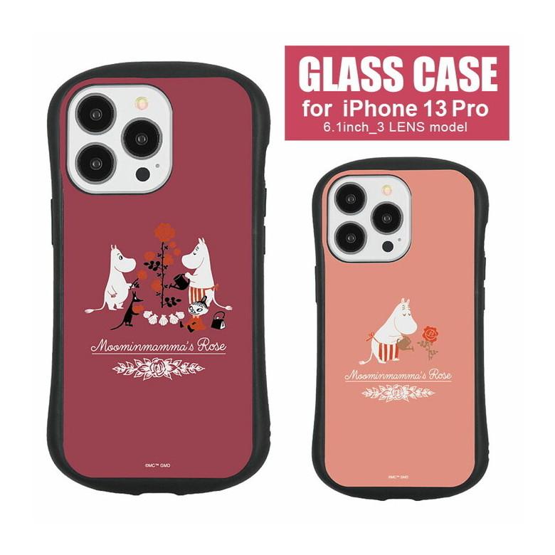 iPhone 13 Pro ケース ムーミン Moomin mamma's Rose ガラス 携帯