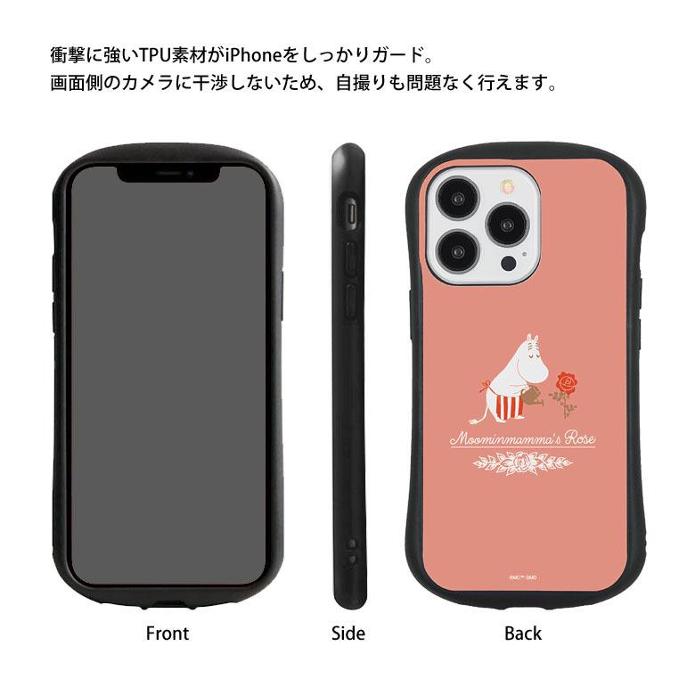 iPhone 13 Pro ケース ムーミン Moomin mamma's Rose ガラス 携帯