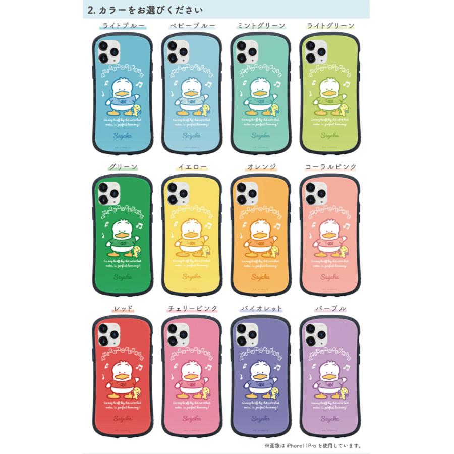 Iphone12 ケース Iphone Se ケース 第2世代 あひるのペックル 名入れ ガラス Iphone 12 Mini Iphone11 Pro Iphone11 Pro Max Iphone Xs Iphone Xr Mnsan Cast Ap01 スマホケース雑貨モノモード2号店 通販 Yahoo ショッピング