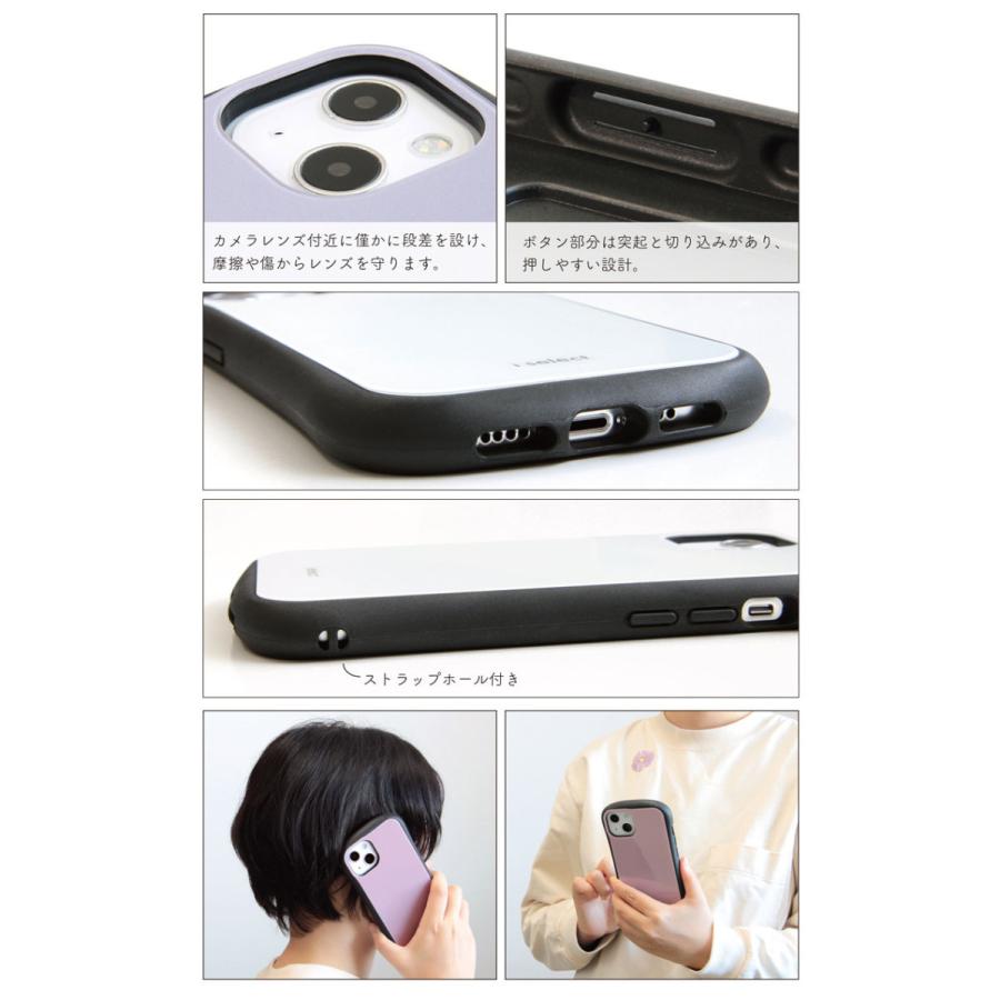 Iphone12 ケース Iphone Se ケース 第2世代 ハローキティ 名入れ ガラス Iphone 12 Mini Iphone11 Pro Iphone11 Pro Max Iphone Xs Iphone Xr Mnsan Cast Kt01 スマホケース雑貨モノモード2号店 通販 Yahoo ショッピング