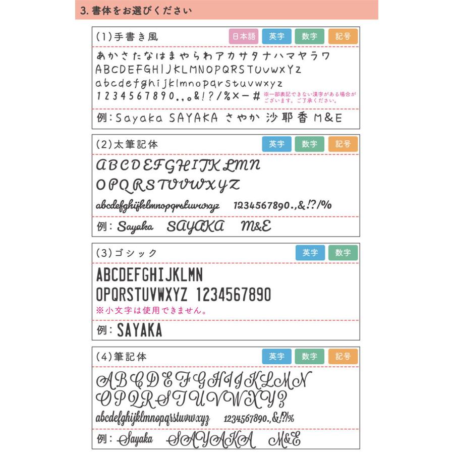 Iphone12 ケース Iphone Se ケース 第2世代 ハローキティ 名入れ ガラス Iphone 12 Mini Iphone11 Pro Iphone11 Pro Max Iphone Xs Iphone Xr Mnsan Cast Kt01 スマホケース雑貨モノモード2号店 通販 Yahoo ショッピング