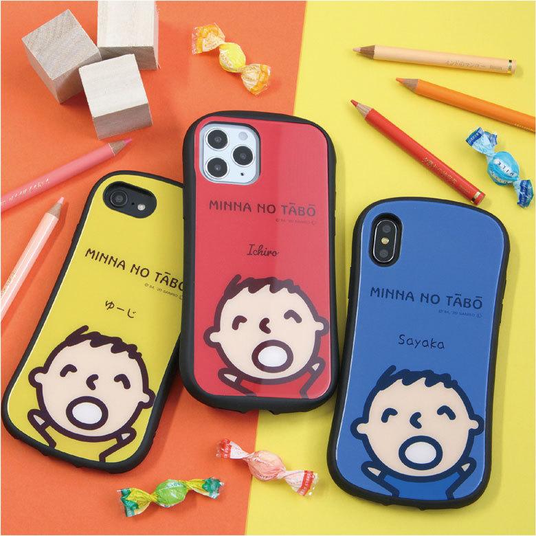 Iphone12 ケース Iphone Se ケース 第2世代 みんなのたあ坊 名入れ ガラス Iphone12 Iphone 11 Pro Iphone 11 Iphone11 Pro Max Iphone Xs Iphone Xr Iphone8 Mnsan Cast Ta01 スマホケース雑貨モノモード2号店 通販 Yahoo ショッピング