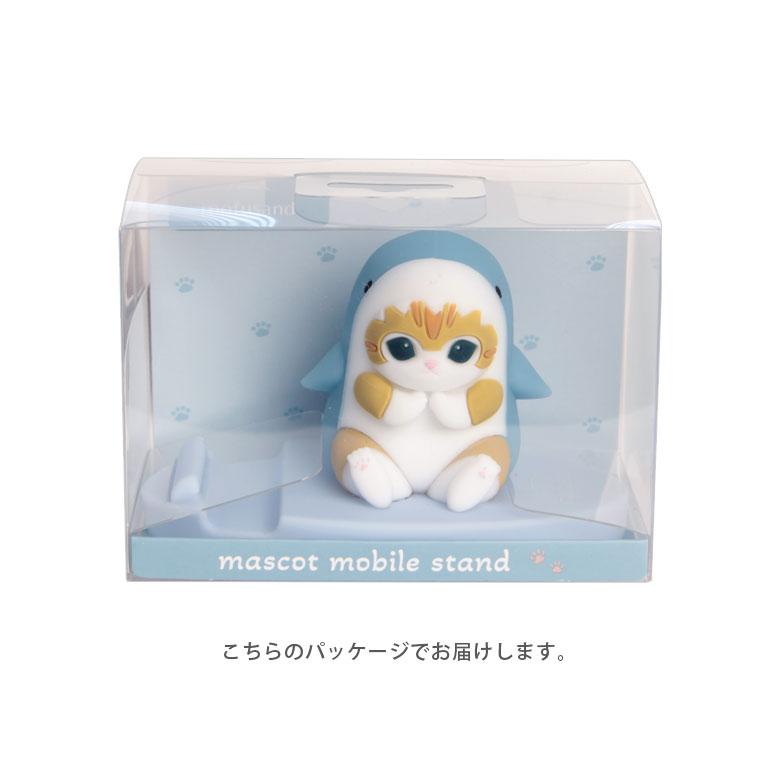 スマホスタンド 卓上 モフサンド マスコット キャラクター グッズ