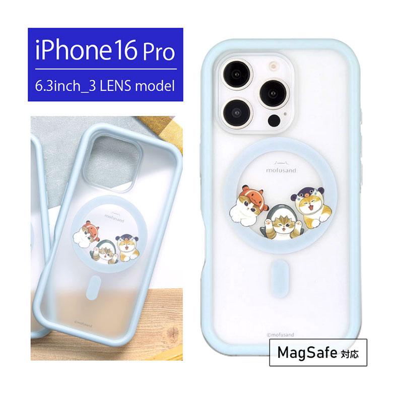 Mofusand×CASETiFY  iPhone Case Magsafe対応 Amazon.co.jp: CASETiFY MagSafe 対応ミラー iPhone 14 ケース
