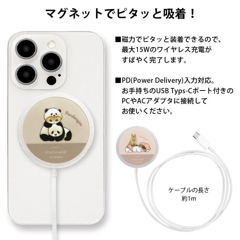 UA レコード 3枚セット TOMIX [98896] JR 789-0系特急電車（スーパー白鳥）増結セット(2両) (N