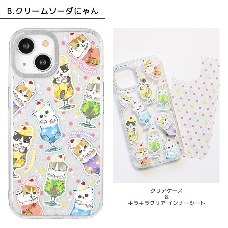 iPhone15 ケース モフサンド mofusand Camera Frameクリアケース