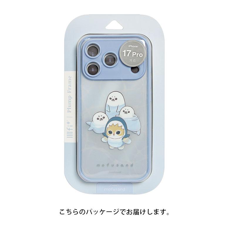 iPhone17Proケース モフサンド mofusand IIIIfit プランプフレーム